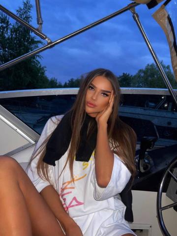 Алиана